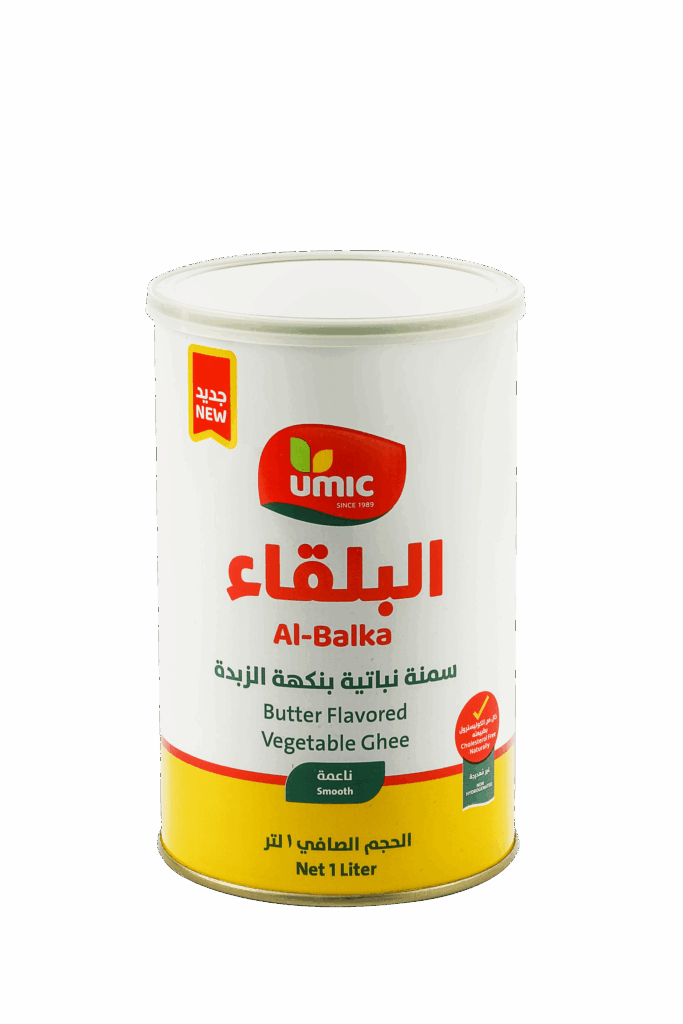 Balqa-Butter-Tall