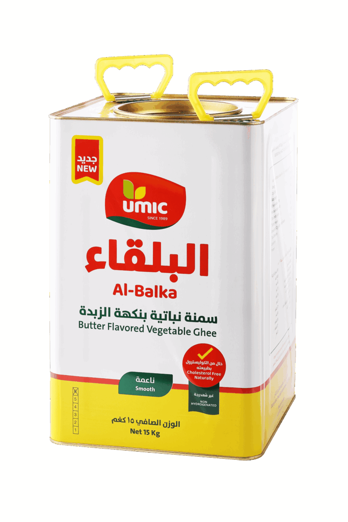Balqa-Butter-Tin