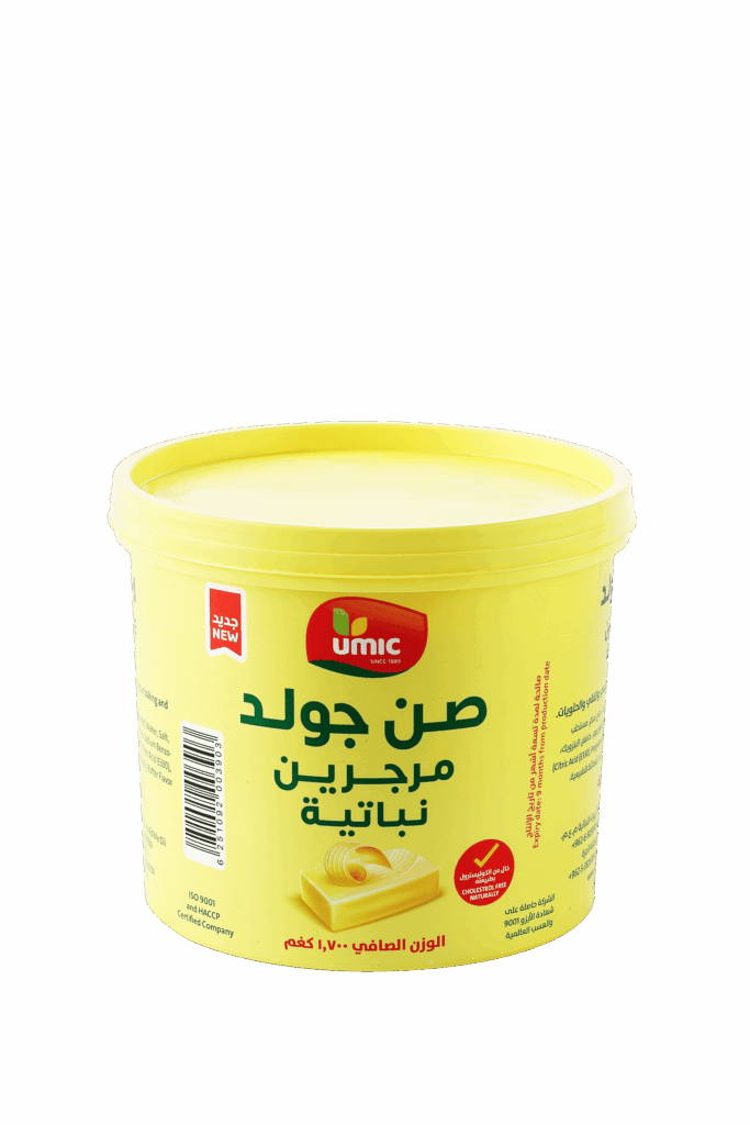 Sun-Gold-Marg-1.7-Kg